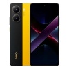 Смартфон POCO X7 Pro 5G 12GB/256GB желтый